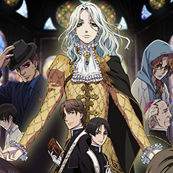 バチカン奇跡調査官