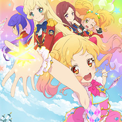 アイカツスターズ！