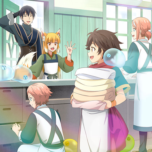 神達に拾われた男２