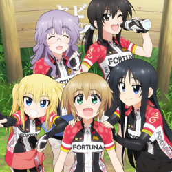 ろんぐらいだぁす！