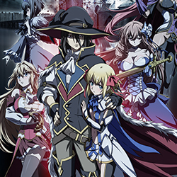 ユリシーズ ジャンヌ・ダルクと錬金の騎士