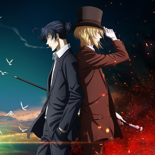 憂国のモリアーティ