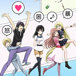 マンガ家さんとアシスタントさんと