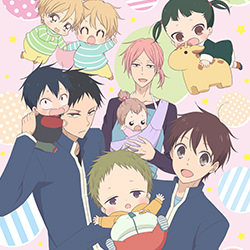 学園ベビーシッターズ