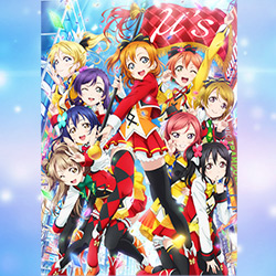 ラブライブ！The School Idol Movie