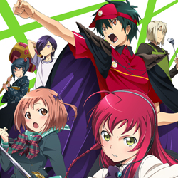 はたらく魔王さま！