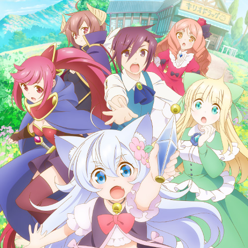 チート薬師のスローライフ～異世界に作ろうドラッグストア～ | Lantis