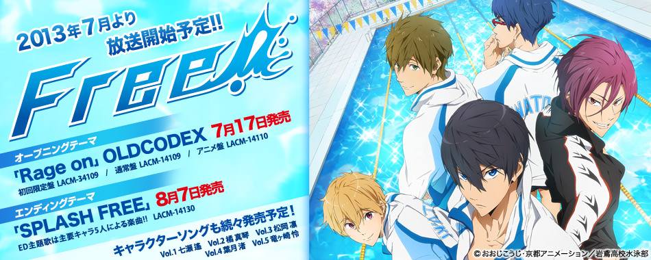 Free! Eternal Summer's Opening Song Performed by Oldcodex - News