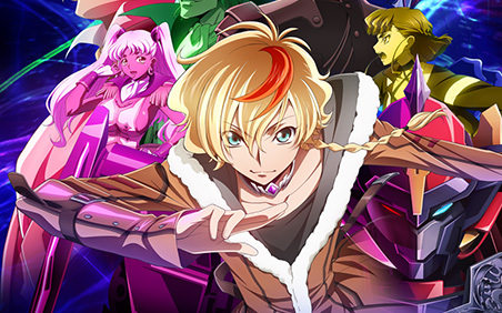 コードギアス 奪還のロゼ