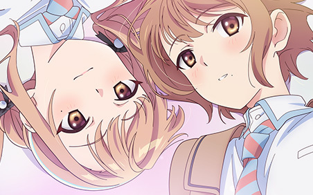 恋は双子で割り切れない