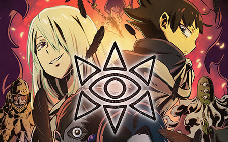 ムヒョとロージーの魔法律相談事務所