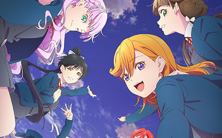 ラブライブ！スーパースター!!