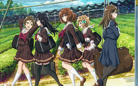 響け！ユーフォニアム３