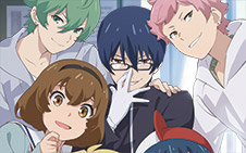 厨病激発ボーイ