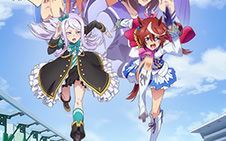 ウマ娘 プリティーダービー Season 2