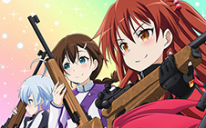 ライフル・イズ・ビューティフル