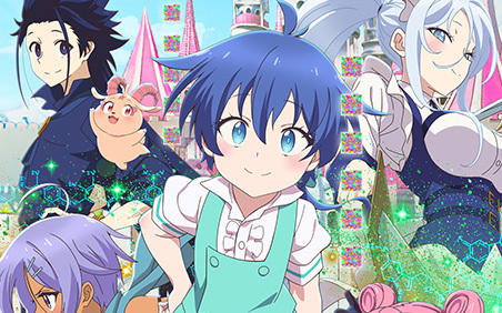 転生したら第七王子だったので、気ままに魔術を極めます