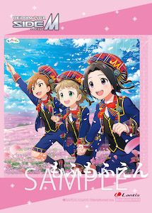 その他の情報｜アイドルマスター SideM｜Lantis web site