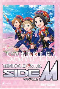 アイドルマスター SideM クリアファイル コースター ポストカード 名刺 アイドルマスター SideM クリアファイル コースター ポストカード 名刺