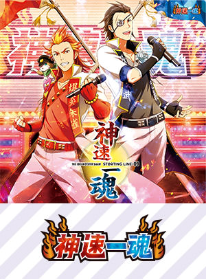 アイドルマスターSideM 2ndSTAGE ～ORIGIN@L STARS～ Amazon.co.jp: THE IDOLM@STER SideM 2nd STAGE ~ORIGIN@L STARS