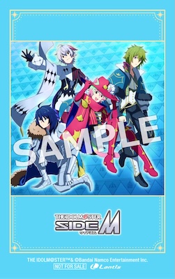 その他の情報｜アイドルマスター SideM｜Lantis web site