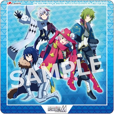 その他の情報｜アイドルマスター SideM｜Lantis web site