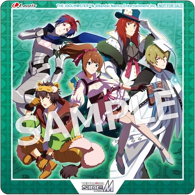 その他の情報｜アイドルマスター SideM｜Lantis web site
