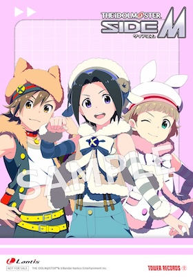 その他の情報｜アイドルマスター SideM｜Lantis web site