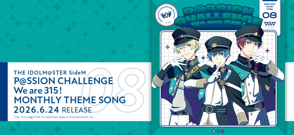 アイドルマスター SideM | Lantis web site