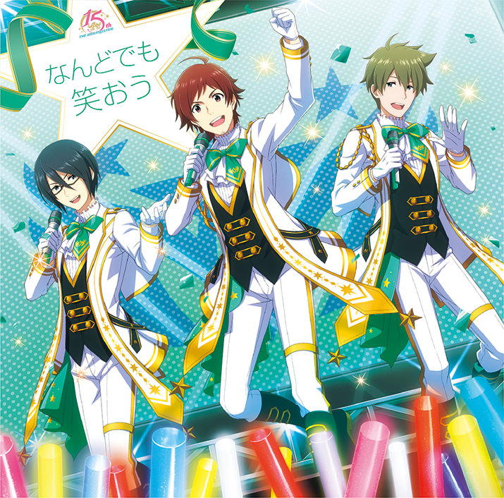 リリース情報｜アイドルマスター SideM｜Lantis web site