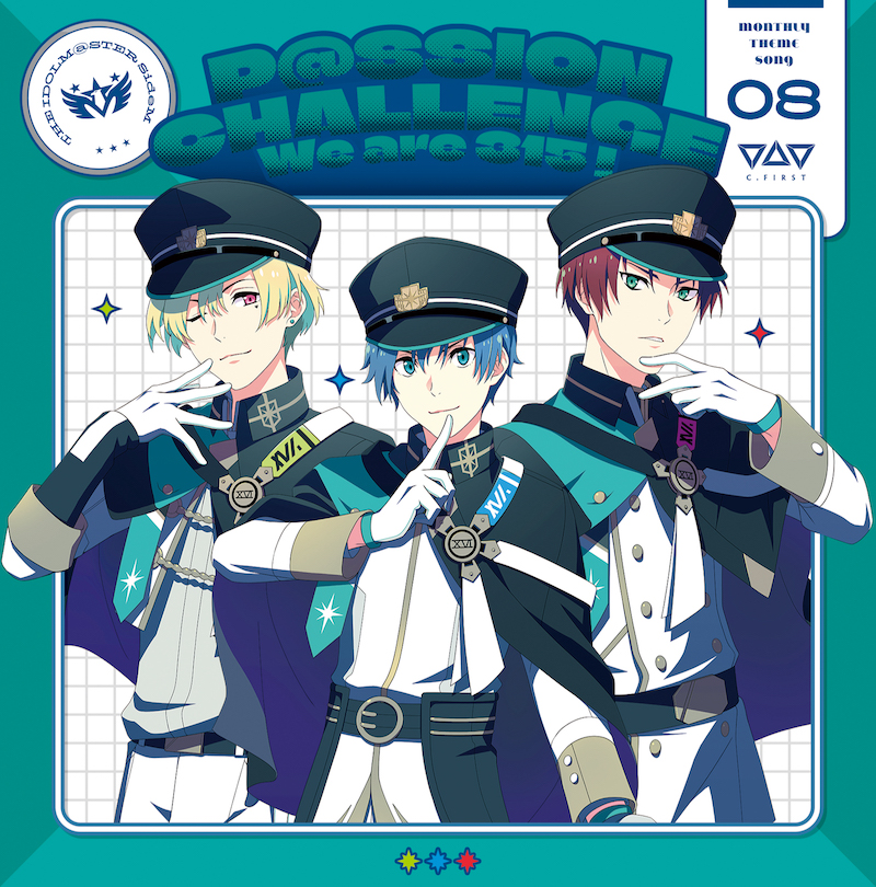 リリース情報｜アイドルマスター SideM｜Lantis web site