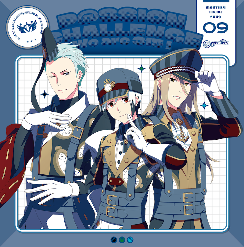 雷生ページ リリース情報｜アイドルマスター SideM｜Lantis web site