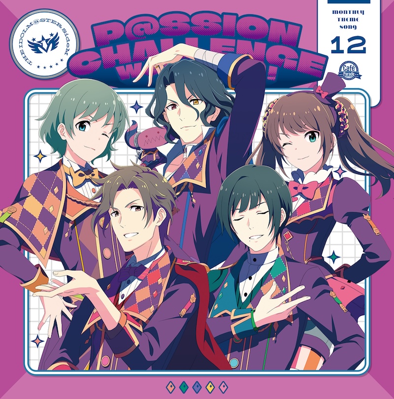 リリース情報｜アイドルマスター SideM｜Lantis web site