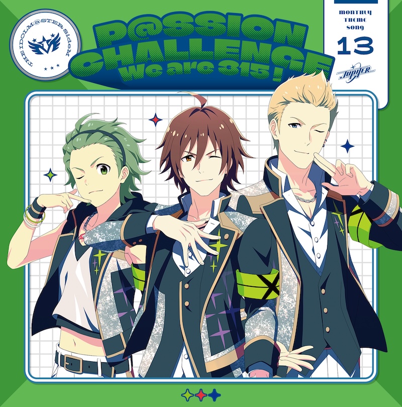 リリース情報｜アイドルマスター SideM｜Lantis web site