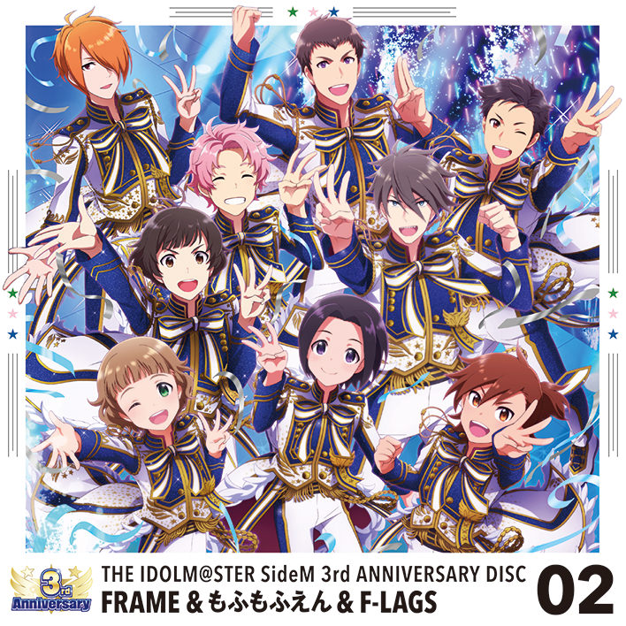 リリース情報 アイドルマスター Sidem Lantis Web Site