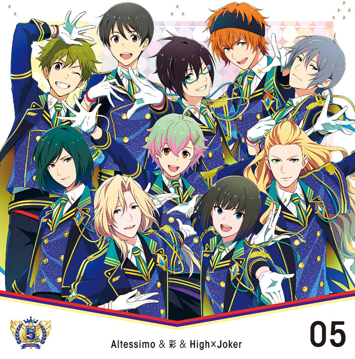 リリース情報 アイドルマスター Sidem Lantis Web Site