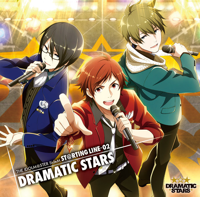 【SideM】DRAMATIC STARS(天道輝･桜庭薫･柏木翼)