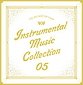 INSTRUMENTAL MUSIC COLLECTION 05