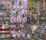 アニメイト 福岡天神店