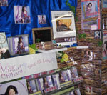 アニメイト 高知店