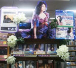 アニメイト 京橋店