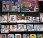 アニメイト 水戸店