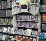 アニメイト 盛岡店