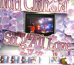 アニメイト 名古屋店