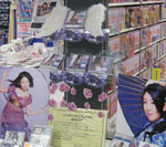 アニメイト 那覇国際通店