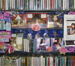 アニメイト 沼津店