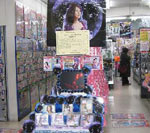 アニメイト 岡山店