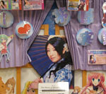 アニメイト モラージュ佐賀店