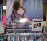 アニメイト 静岡店