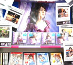 アニメイト 山形店